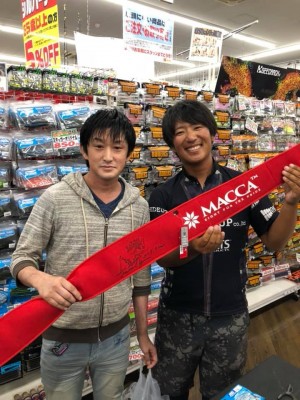 hideup 永野総一朗 ブログ写真 2019/09/23