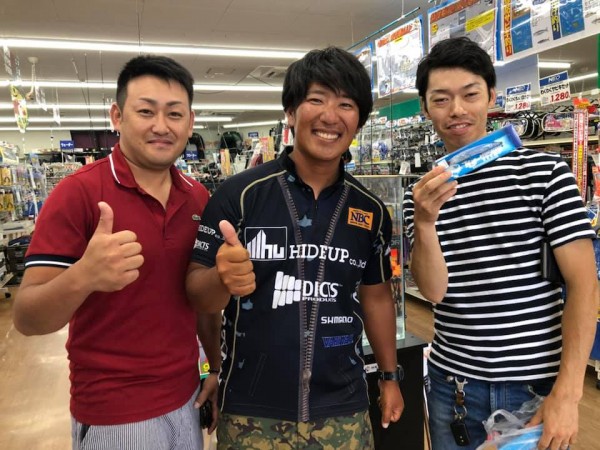 hideup 永野総一朗 ブログ写真 2019/09/23