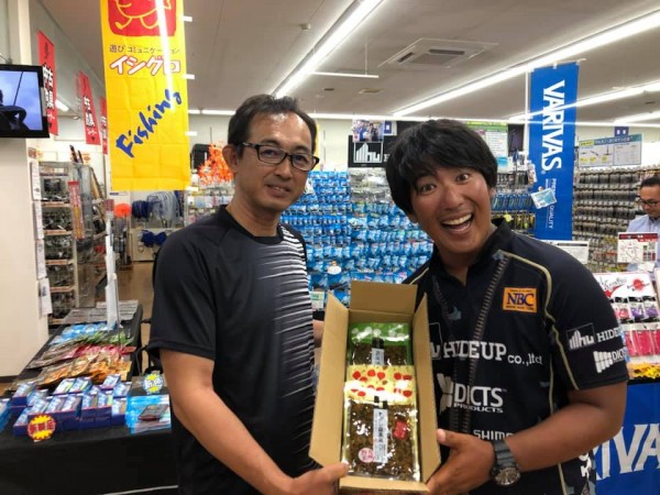 hideup 永野総一朗 ブログ写真 2019/09/23