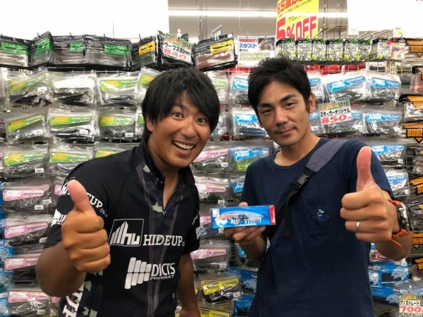 hideup 永野総一朗 ブログ写真 2019/09/23