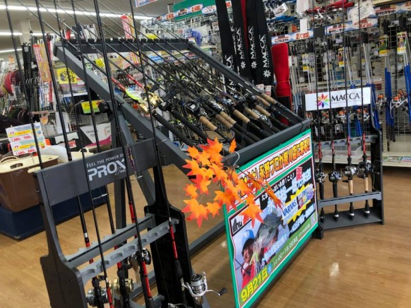 hideup 永野総一朗 ブログ写真 2019/09/23