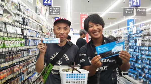 hideup 永野総一朗 ブログ写真 2019/09/23