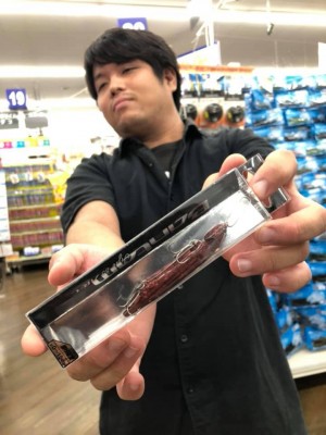 hideup 永野総一朗 ブログ写真 2019/09/23