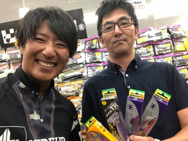 hideup 永野総一朗 ブログ写真 2019/09/23