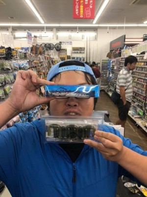 hideup 永野総一朗 ブログ写真 2019/09/23