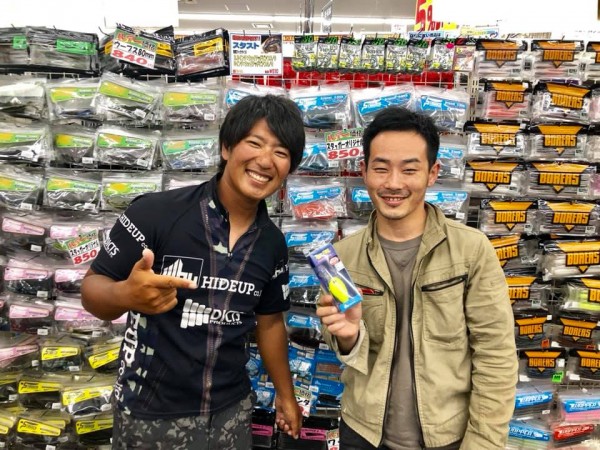 hideup 永野総一朗 ブログ写真 2019/09/23