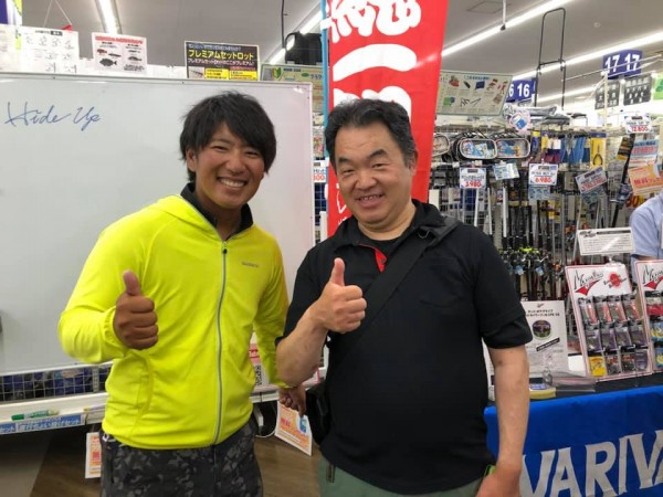 hideup 永野総一朗 ブログ写真 2019/09/23