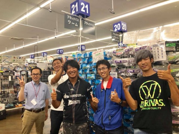 hideup 永野総一朗 ブログ写真 2019/09/23