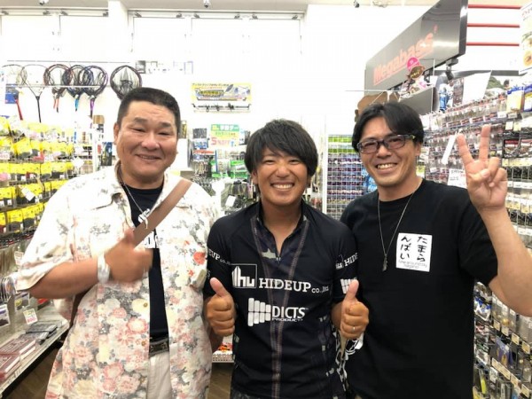 hideup 永野総一朗 ブログ写真 2019/09/23