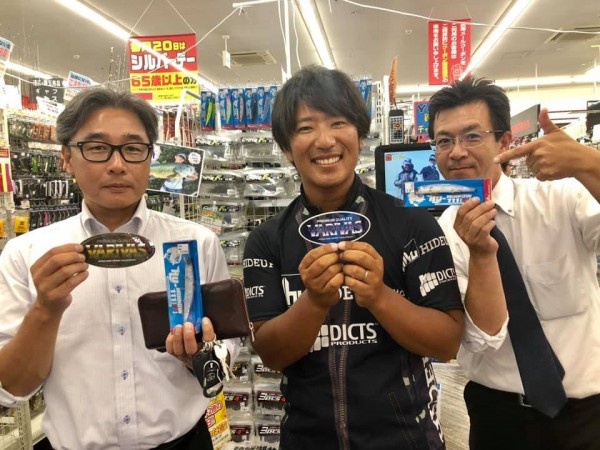 hideup 永野総一朗 ブログ写真 2019/09/23