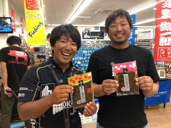 hideup 永野総一朗 ブログ写真 2019/09/23