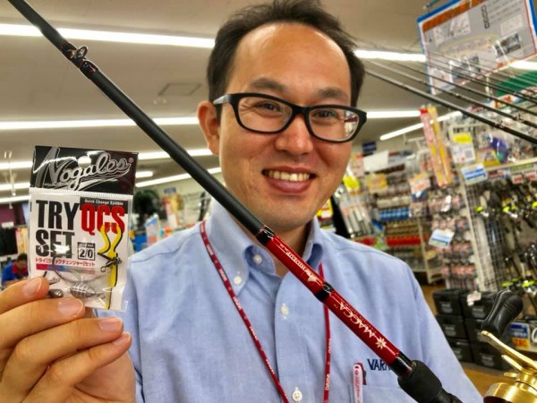 hideup 永野総一朗 ブログ写真 2019/09/23