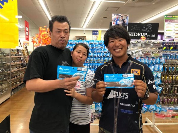 hideup 永野総一朗 ブログ写真 2019/09/23