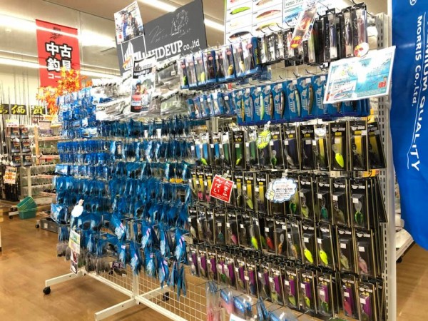 hideup 永野総一朗 ブログ写真 2019/09/23