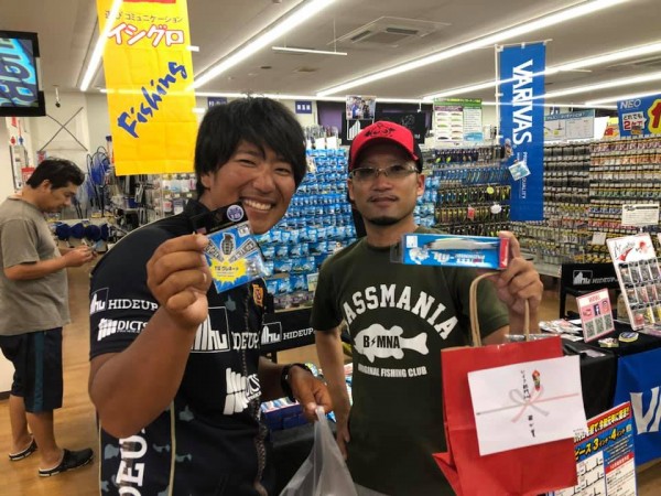 hideup 永野総一朗 ブログ写真 2019/09/23