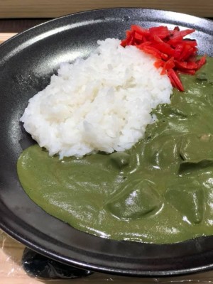 hideup 永野総一朗 ブログ写真 2019/09/27