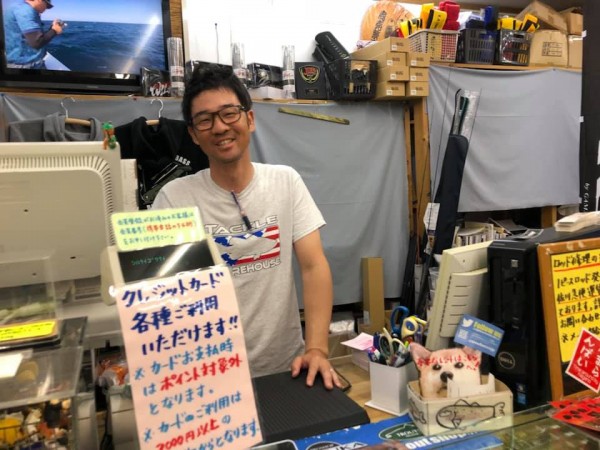 hideup 永野総一朗 ブログ写真 2019/10/02