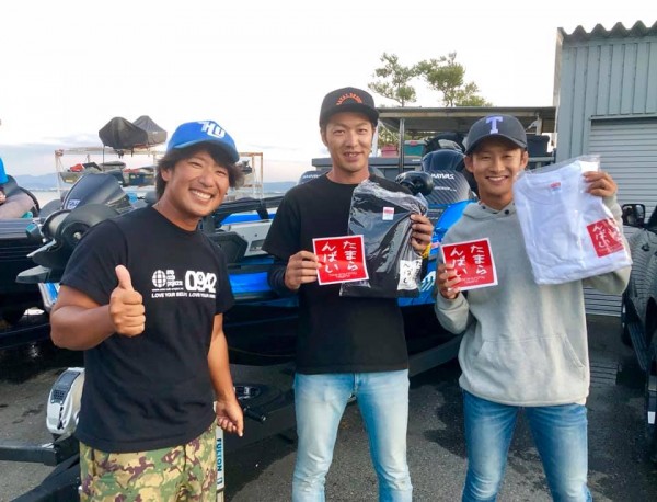 hideup 永野総一朗 ブログ写真 2019/10/07