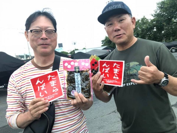 hideup 永野総一朗 ブログ写真 2019/10/11