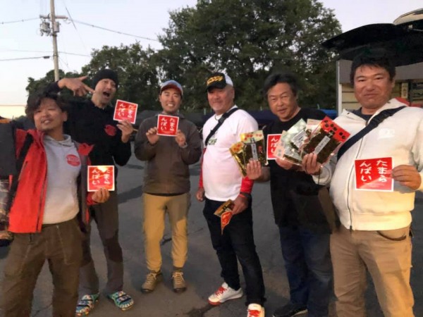 hideup 永野総一朗 ブログ写真 2019/10/17