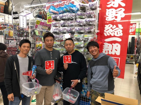 hideup 永野総一朗 ブログ写真 2019/10/20