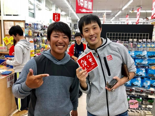 hideup 永野総一朗 ブログ写真 2019/10/20