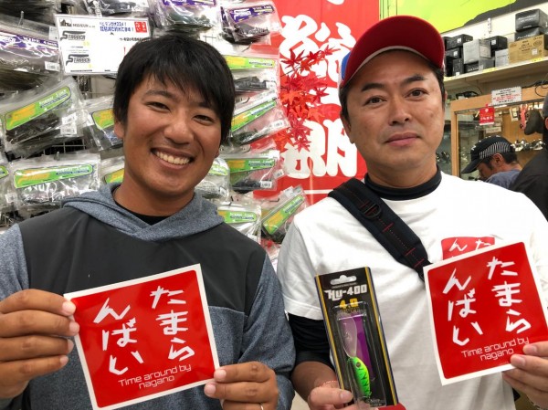 hideup 永野総一朗 ブログ写真 2019/10/20