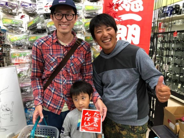 hideup 永野総一朗 ブログ写真 2019/10/20