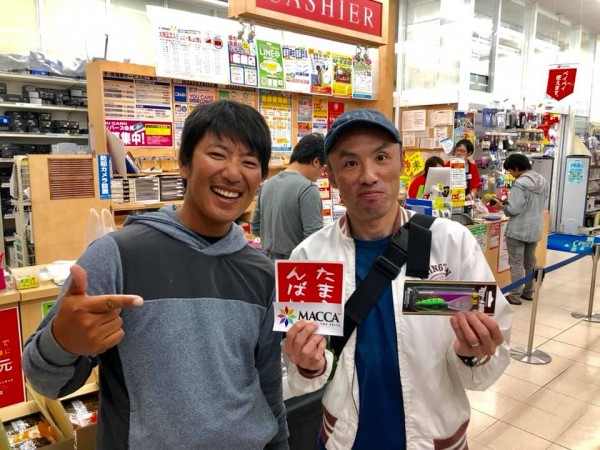 hideup 永野総一朗 ブログ写真 2019/10/20