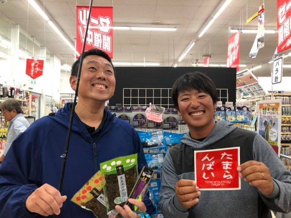 hideup 永野総一朗 ブログ写真 2019/10/20