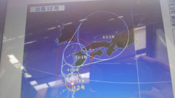 hideup 乃村弘栄 ブログ写真 2016/09/03