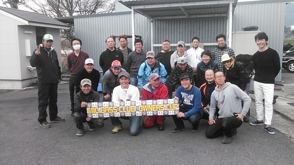 hideup 乃村弘栄 ブログ写真 2016/03/07