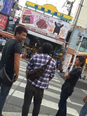 hideup 乃村弘栄 ブログ写真 2015/12/02