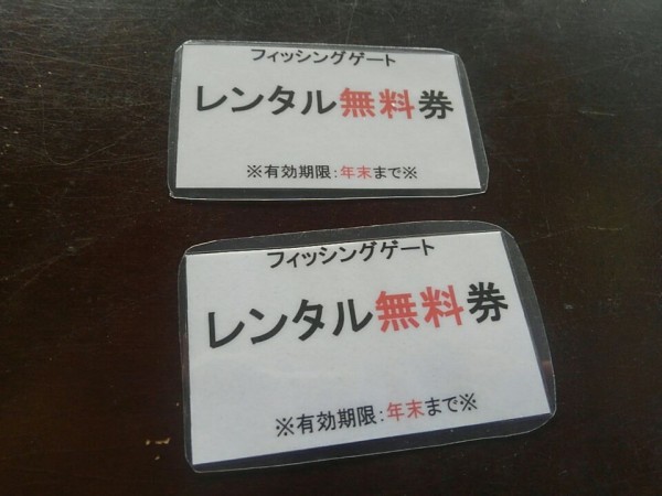 hideup 乃村弘栄 ブログ写真 2017/09/04