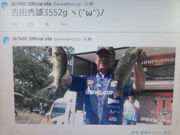 hideup 乃村弘栄 ブログ写真 2014/09/02