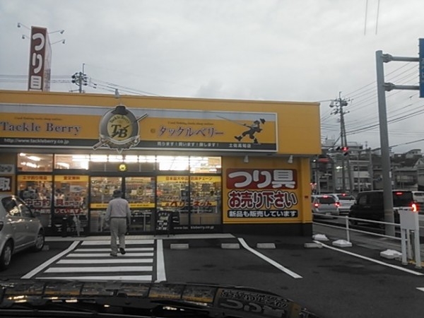 hideup 乃村弘栄 ブログ写真 2014/10/05