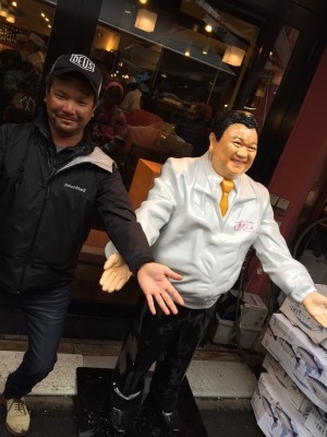 hideup 乃村弘栄 ブログ写真 2016/02/01