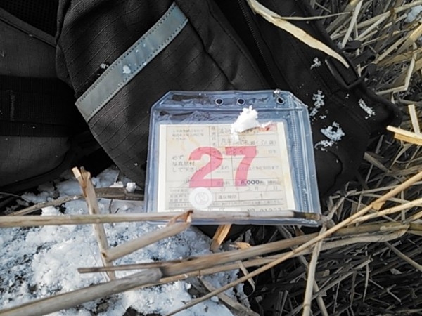 hideup 乃村弘栄 ブログ写真 2015/02/04