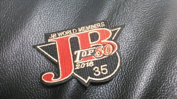 hideup 乃村弘栄 ブログ写真 2016/02/02