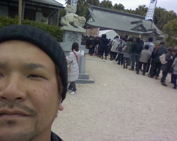 hideup 乃村弘栄 ブログ写真 2016/01/06