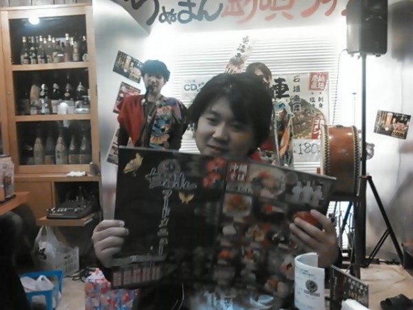 hideup 乃村弘栄 ブログ写真 2014/12/16