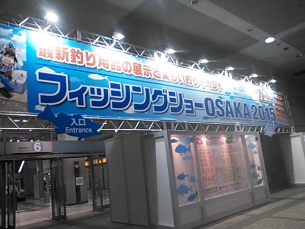 hideup 乃村弘栄 ブログ写真 2015/02/07