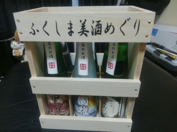 hideup 乃村弘栄 ブログ写真 2017/09/04