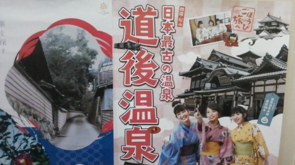 hideup 乃村弘栄 ブログ写真 2016/05/14