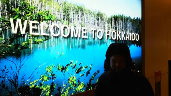 hideup 乃村弘栄 ブログ写真 2016/02/12