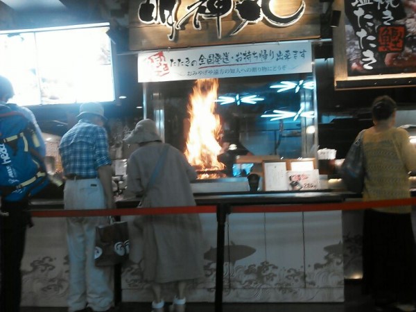 hideup 乃村弘栄 ブログ写真 2015/06/03