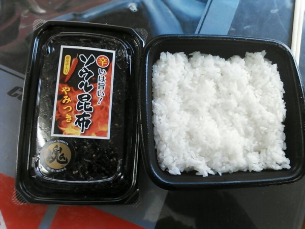 hideup 乃村弘栄 ブログ写真 2015/04/09