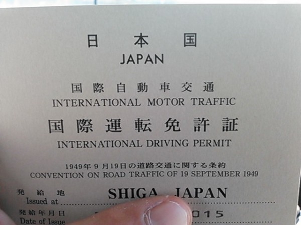 hideup 乃村弘栄 ブログ写真 2015/12/09