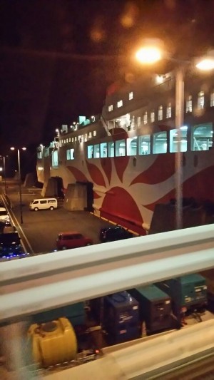 hideup 乃村弘栄 ブログ写真 2016/01/08