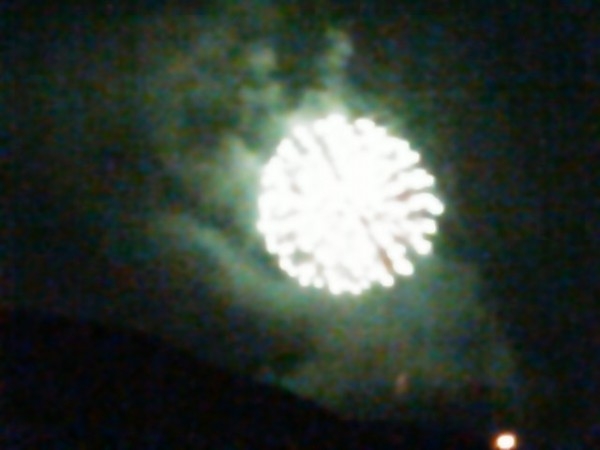 hideup 乃村弘栄 ブログ写真 2015/08/02